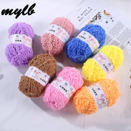 Mylb weiche glatte hochwertige Garn für Baby Handrick farbenfrohe Wollgarn Häkelpullover Decke Hut Schalte DIY Nadelw