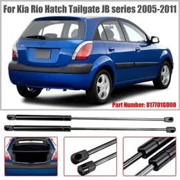 2PCS Car Car Gas Struts الخلفية الجذع الخلفي BOONTINT BONNET BOONT LIFT LAR لـ KIA RIO HACH