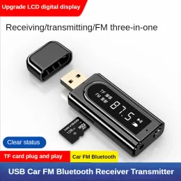 Players Bluetooth 5.0 Audio Receivers Transmitter Adapter USB Car FM Bluetooth Receiver MP3 Play Aux Audio Dual Output Stereo Boombox