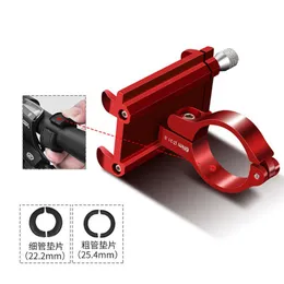 Aluminum Alloy Mobile Phone Holder for Xiaomi M365 1S Pro Es2 Max G30 Electric Scooter Adjustable Anti-Slip M365 Accessories