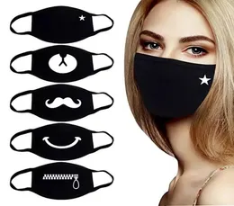 Maschera da cartone animato in bocca per la maschera anime di polvere anime Maschera per polvere di polvere doppia cotone1987200