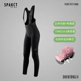 SPAKCT Spring Autumn Cycling Pants Women New Arrival! Road Bike Bib Trousers Winter Warm Fleece Mountain Bike Pants Mesh Back