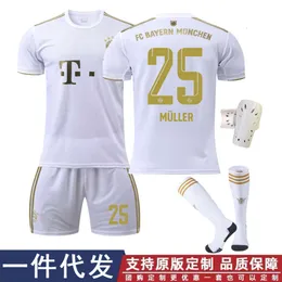 축구 유니폼 2223 바이에른 멀리 흰색 17 번 갈기 6 키미치 4 Dericht 25 Muller 10 Sane Football Shirt