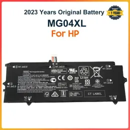 Batterier MG04XL Laptop Battery för HP Elite X2 1012 G1 MG04 8120602B1 8120602C1 812205001 812148855 HSTNDB7F MG04XL