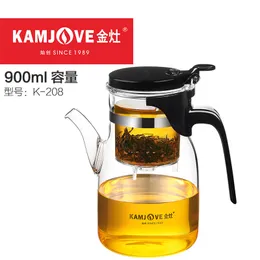 Various Kamjove Tea Pot Heat Resistant Glass Kungfu Teapot PiaoYi Bei Convenient Teacup TP-757, TP-140, TP-200, TP-160, TP-787