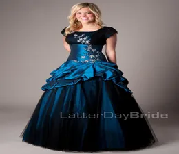 Royal Blue Black Long Ball Gown Modest Prom Dresses With Cap Sleeves Vintage Short Sleeves Taffeta Seniors Puffy Prom Party Dresse1772502