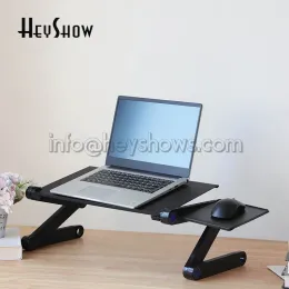 Stands Laptop de alumínio portátil ajustável, volta ergonômica para TV, cama, bandeja de sofá, PC, mesa de notebook, suporte de mesa com mouse pad