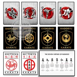 Japanische Kampfkunst Taekwondo/Karate/Kendo/Jujitsu/7 Tugenden von Bushido -Plakaten Canvas Malerei Wanddrucke Bild Home Decor