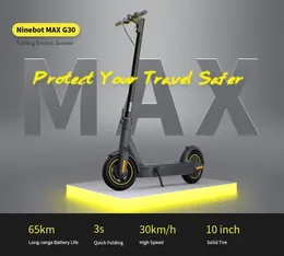 Tappo di silicone per NineBot Max G30 G30D Scooter Electric Waterproof Cover Cover Case Accessori in gomma in gomma