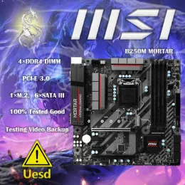 Материнские платы использовали MSI B250M Материнская плата