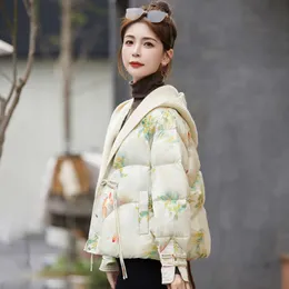 Шорт для женщин зимой 2023 года, новый китайский стиль, темперамент похудения, роскошная ватная куртка с принтом с пуговицами