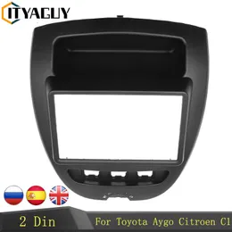 Double 2 Din Car Radio рамка для Toyota Aygo Citroen C1 Peugeot 107 2005-2014 Fascia Dash Kit