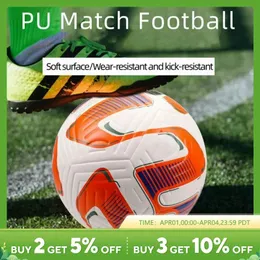 Dimensioni 5 palloni da calcio Materiale professionista PU di alta qualità Erba di alta qualità Match senza saldatura di calcio FUCTU TOPU 240407