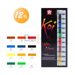 Imported Japanese SAUKURA Koi Full Transparent Watercolor Paint 12 Colors 12ml Tube Beginner Professional Gouache Pigment