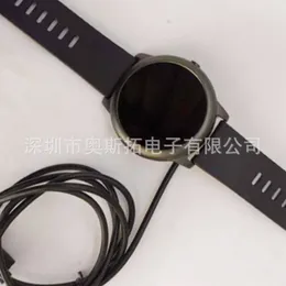 Haylou Solar Smart Watch Millet Watch Charger LS05LS02 01充電ライン