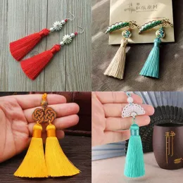 2/4Pcs 8cm Silk Tassels with Cord Loop Soft Elegant Handmade Silky Floss Tassel Brush Chinese Knot for DIY Craft Jewelry Making