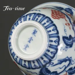 120ml Antique Blue and White Ceramic Tea Tureen Boutique Tea Maker Gwian Cover Bowl with Lid Single Household Kung Fu Tea Set