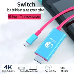 Stationer 2M USB -typ C till HDMicompatible Cable 4K 30Hz för Switch Mobile Laptop PD100W Fast Charging USB Adapter Switch Docking Station