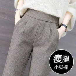 Women's Pants Woolen Autumn Winter 2024 Herringbone Pattern Tappered Casual Pantalones De Mujer