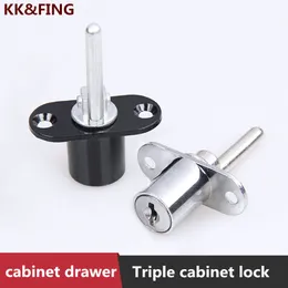 Kkfing Desk Cabinet LockStree Behing Beger Bocker Lock Короткий ядерный файл мебель мебель шкаф