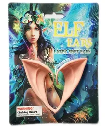 DHL LATEX ELF EARS DIY Halloween Party Decoration Anime ANEME Angel Vampire COSTUMES High Simulation Soft False Up 5524708