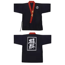 Cheff Jacke Uniformen Sushi Chef Koch Uniform Restaurant Hotel Küche Kochen Kleidung Catering Jacken Mantel Bestes Geschenk