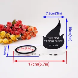 Персонализированная акриловая подсвечника для молитвы молитва черное зеркало пламя на заказ табличка тарелка крещения свадебная вечеринка декор 17x10см