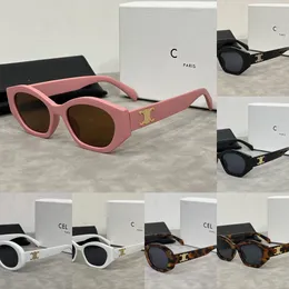 Designers óculos de sol Homens e mulheres UV400 Ultraviolet Protetive Sunglasses Driving Riding Casual Sunglasses