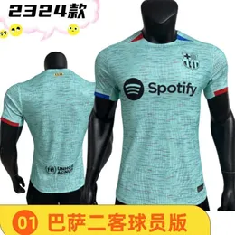 Futbol Formaları Erkekler 23/24 Barcelona 2 Away Jersey Oyuncu Versiyonu Futbol Maçı Spor Takımı