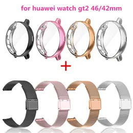 لمشاهدة Huawei Watch GT4 46mm 41mm GT2 Pro Strap Metal مع سوار CASE لمشاهدة GT3 42mm Band Protector Strap Watch Smart Watch