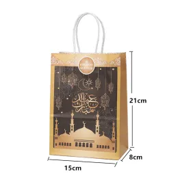 6 pezzi Eid Mubarak kraft sacchetti di carta Ramadan kareem confezione regalo sacca per feste islamiche per la festa dei biscotti sacca per biscotti eid al-fitr decorazione