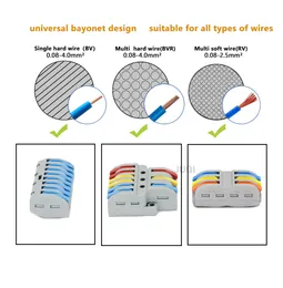 10pcs SPL-42/62/63/93 Mini Schnelldrahtanschluss Universal Kabelanschluss Leiterleiteranterminal Block