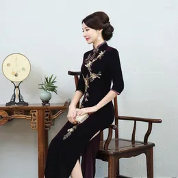 Ethnische Kleidung plus Größe Herbst Velvet Long Qipao traditioneller chinesischer klassischer Mandarin -Kragen Cheongsam Kleid sexy Split Pailletten Perlen Perlen