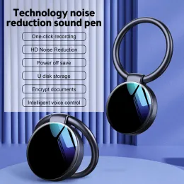 اللاعبون مفاتيح مفتاح التسجيل VoiceActivated Pen Smart HD Recorder Recorder MP3 Player OneButton Recording Digital Voice Recorder