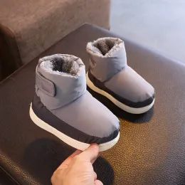 Сапоги детская обувь Eva High Top Down Clate Winter Bab