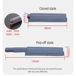 Strong Magnetic Cabinet Door Rebound Abs Durable Plastic Door Closer Handle Buffer Period Invisible Switch Small Piece Simple