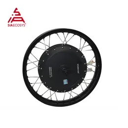 QS Motor 273 E-Bike Hub Motor 12000W 40H V3 مع حافة عجلة مسمار 19 بوصة 100 كيلو في الساعة للدراجة الكهربائية