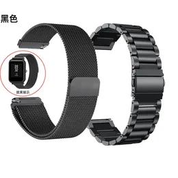 Amazfit GTS의 시계 밴드 2 미니/2/2E/GTS2/GTR 42mm/47mm/gtr 3 Pro 2/2E/Stratos 2/3 금속 시계 브레이슬릿 Amazfit Bip Strap