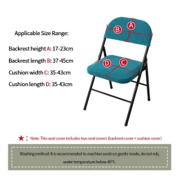 Folding Chair täcker matstol slipcover elastisk ryggstödskydd för kontorshotell heminredning kyrkstolar täckning