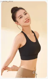 Yoga Outfits Hole-feeling Yoga Bra Quick-drying Breathable Rear Buckle High-strength Shockproof Gather Sports Underwear Y240410