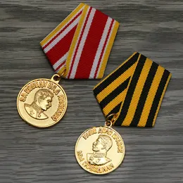 Grande Guerra Patriótica da União Soviética da Stalin Medalha Medalha da Medalha da Vitória da URSS CCCP Medal Medal Leapel Pins Rússia