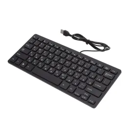 Teclados teclados -teclados alemães/russos/franceses 78 chaves MUTE Ultra Fin Fine Wired Computer Teclado para laptop de desktop de escritório e reprodução