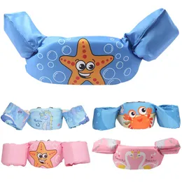 Swimming Pool Inflatable Rings Baby Newborn Infant Swimming Training Outwear Floatable Safety Arm Sleeve Floats Ring Floating