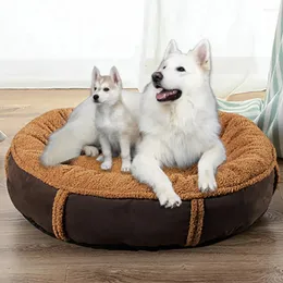 犬小屋のための冬の犬のベッドクッションソフトコットン75cmベッドビッグアクセサリー防水オックスフォードボトムペット用品