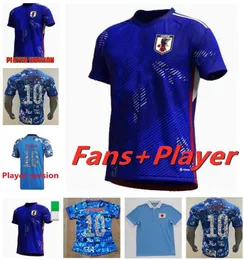 Anime Versione 20 21 22 23 Giappone Capitano di maglia calcistica Tsubasa Edizione speciale giapponese Casa di calcio blu 10 Kubo 2021 2022 24136784