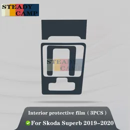 SKODA SUPERB 2019 2020CAR 인테리어 센터 콘솔 투명 TPU 보호 필름 방지 스크래치 수리 필름 액세서리 리빗