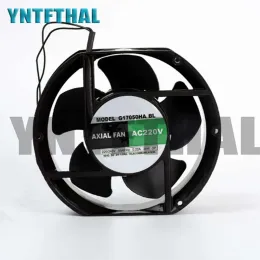 Kedja/gruvarbetare helt ny G17050HA3BL Industrial Cooling Fan AC 380V 38W 15050 15cm 150*150*50mm 50/60Hz 2 ledningar