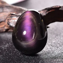 Natural Rainbow Obsidian Cat Eye Egg-Shaped Healing Quartz ...
