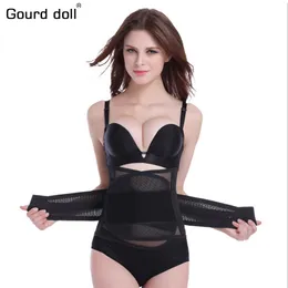 조롱박 인형 산후 배꼽 밴드 Shapewear 감소 지방 화상 임신 배꼽 벨트 임산후 산후 붕대 밴드 임신