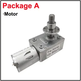 DC 6V 12V 24V Worm Gear Motor مع M8 طول العمود المترابط 33 مم 6-150 دورة في الدقيقة سرعة تعديل مع محرك قفل ذاتي شفة